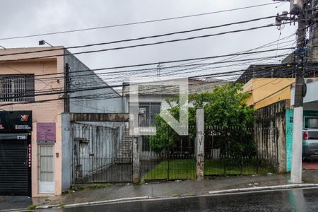 Casa à venda com 282m², 2 quartos e 6 vagas Casa à venda com 282m², 2 quartos e 6 vagasFachada