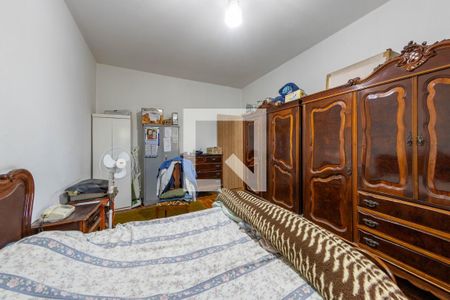 Casa à venda com 282m², 2 quartos e 6 vagas Casa à venda com 282m², 2 quartos e 6 vagasQuarto Suíte