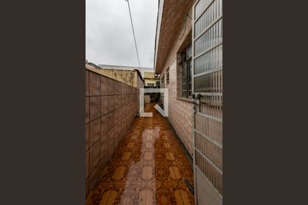 Casa à venda com 282m², 2 quartos e 6 vagas Casa à venda com 282m², 2 quartos e 6 vagasQuintal