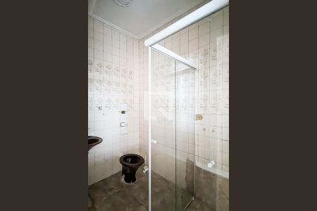 Casa para alugar com 160m², 2 quartos e 1 vagaBanheiro da edícula