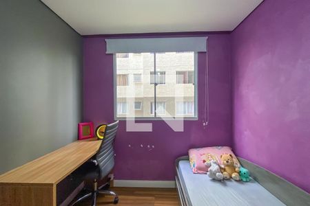 Apartamento à venda com 42m², 2 quartos e sem vagaQuarto 2