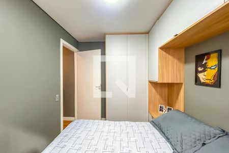 Apartamento à venda com 42m², 2 quartos e sem vagaQuarto 1
