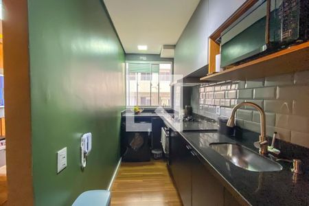 Apartamento à venda com 42m², 2 quartos e sem vagaCozinha e Área de Serviço