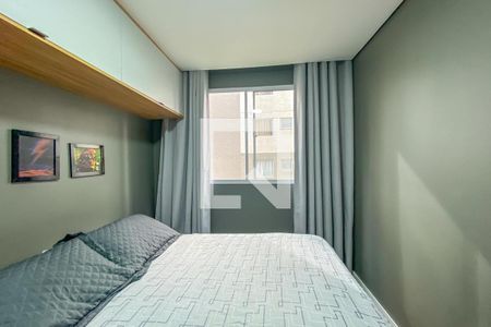 Apartamento à venda com 42m², 2 quartos e sem vagaQuarto 1