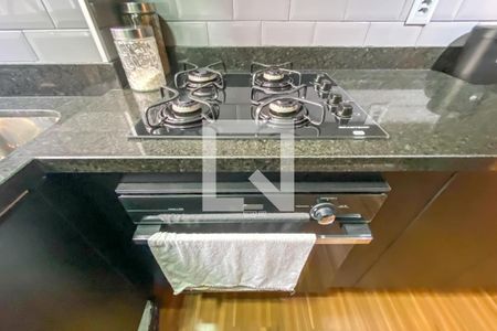 Apartamento à venda com 42m², 2 quartos e sem vagaCozinha e Área de Serviço