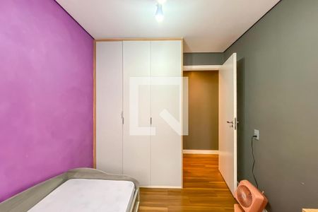 Apartamento à venda com 42m², 2 quartos e sem vagaQuarto 2