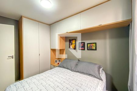 Apartamento à venda com 42m², 2 quartos e sem vagaQuarto 1