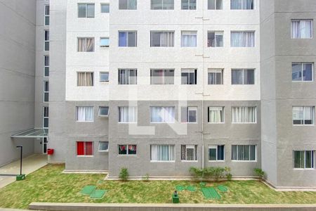 Apartamento à venda com 42m², 2 quartos e sem vagaVista da Sala