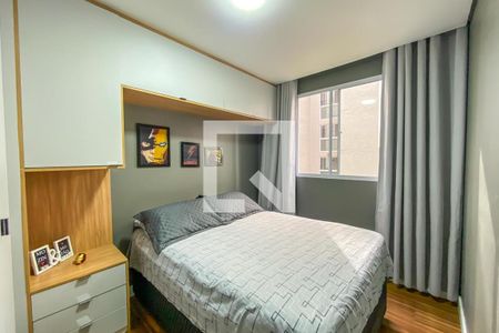 Apartamento à venda com 42m², 2 quartos e sem vagaQuarto 1