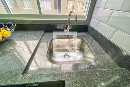 Apartamento à venda com 42m², 2 quartos e sem vagaCozinha e Área de Serviço