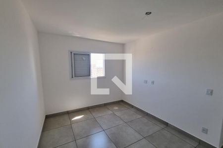 Suíte de apartamento para alugar com 2 quartos, 56m² em Vila Tiberio, Ribeirão Preto