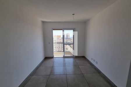 Sala de apartamento para alugar com 2 quartos, 56m² em Vila Tiberio, Ribeirão Preto