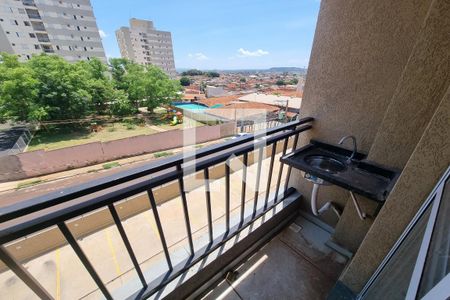 Sacada de apartamento para alugar com 2 quartos, 56m² em Vila Tiberio, Ribeirão Preto