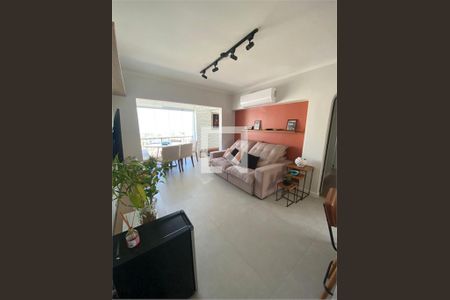 Apartamento à venda com 2 quartos, 71m² em Vila Olímpia, São Paulo
