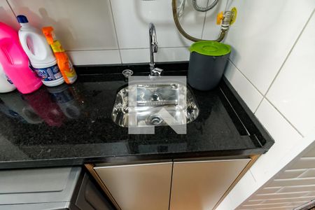 Apartamento para alugar com 66m², 2 quartos e 1 vaga Apartamento para alugar com 66m², 2 quartos e 1 vagaDetalhe da area de serviço