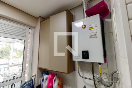 Apartamento para alugar com 66m², 2 quartos e 1 vaga Apartamento para alugar com 66m², 2 quartos e 1 vagaDetalhe da area de serviço