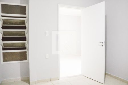 Quarto 1 de casa para alugar com 2 quartos, 120m² em Imirim, São Paulo