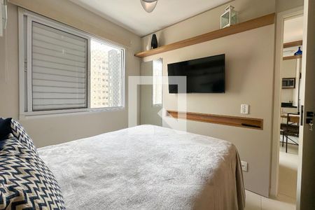 Apartamento para alugar com 31m², 1 quarto e sem vagaQuarto