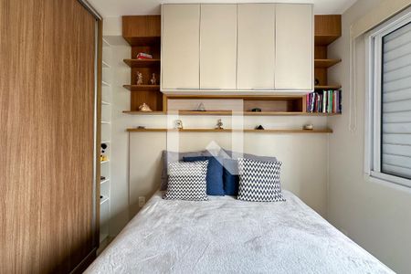 Quarto de apartamento para alugar com 1 quarto, 31m² em Água Branca, São Paulo