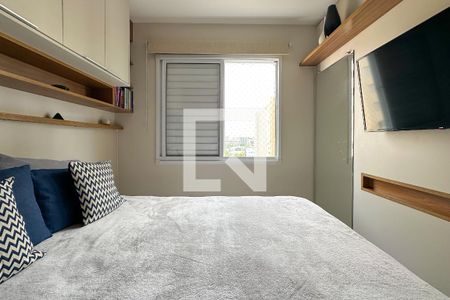 Apartamento para alugar com 31m², 1 quarto e sem vagaQuarto