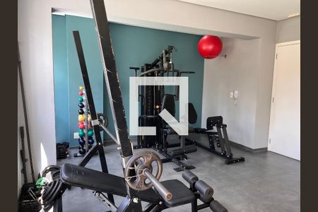 Apartamento para alugar com 31m², 1 quarto e sem vagaAcademia