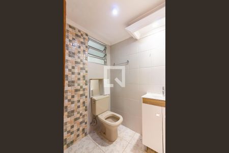 Apartamento à venda com 50m², 2 quartos e 1 vaga Apartamento à venda com 50m², 2 quartos e 1 vagaBanheiro