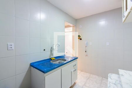 Apartamento à venda com 50m², 2 quartos e 1 vaga Apartamento à venda com 50m², 2 quartos e 1 vagaCozinha