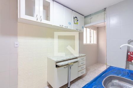 Apartamento à venda com 50m², 2 quartos e 1 vaga Apartamento à venda com 50m², 2 quartos e 1 vagaCozinha