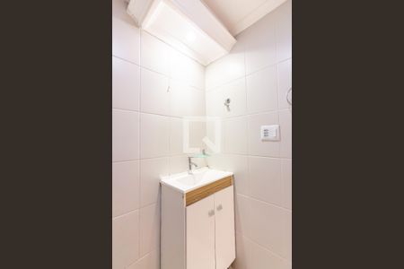 Apartamento à venda com 50m², 2 quartos e 1 vaga Apartamento à venda com 50m², 2 quartos e 1 vagaBanheiro
