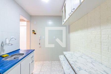 Apartamento à venda com 50m², 2 quartos e 1 vaga Apartamento à venda com 50m², 2 quartos e 1 vagaCozinha