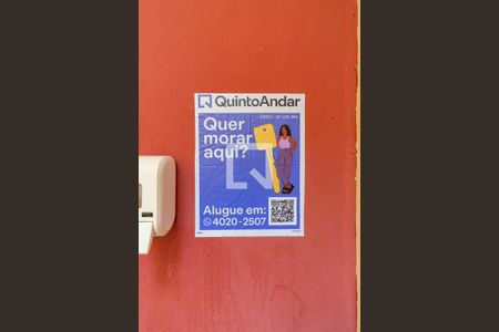 Apartamento à venda com 50m², 2 quartos e 1 vaga Apartamento à venda com 50m², 2 quartos e 1 vagaPlaca de Anuncio