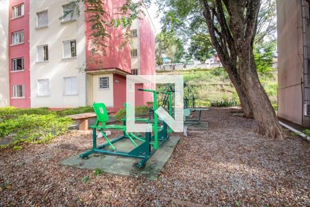 Apartamento à venda com 50m², 2 quartos e 1 vaga Apartamento à venda com 50m², 2 quartos e 1 vagaÁrea Externa