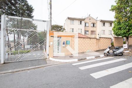 Apartamento à venda com 50m², 2 quartos e 1 vaga Apartamento à venda com 50m², 2 quartos e 1 vagaFachada