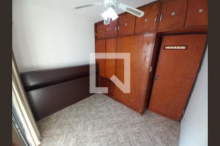 Apartamento para alugar com 48m², 1 quarto e 1 vaga Apartamento para alugar com 48m², 1 quarto e 1 vagaQuarto