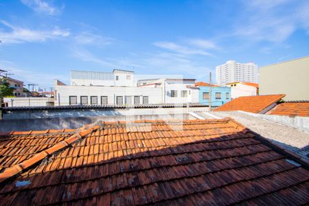 Vista da varanda de casa para alugar com 3 quartos, 288m² em Vila Homero Thon, Santo André