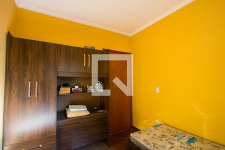 Casa para alugar com 288m², 3 quartos e 2 vagasQuarto 2