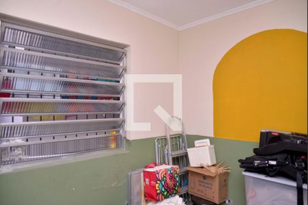 Casa à venda com 100m², 2 quartos e 3 vagas Casa à venda com 100m², 2 quartos e 3 vagasDespensa