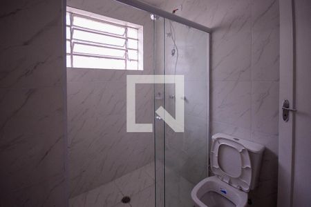 Banheiro de casa para alugar com 2 quartos, 105m² em Vila Gumercindo, São Paulo