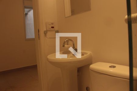 Studio para alugar com 12m², 1 quarto e sem vagaBanheiro