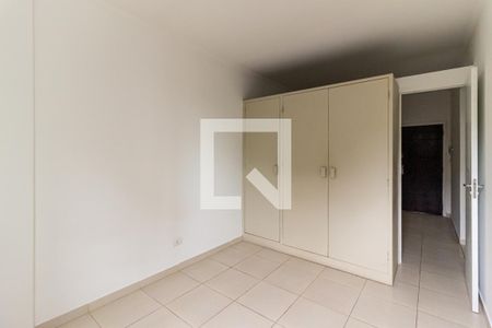 Quarto de apartamento para alugar com 1 quarto, 35m² em Vila Buarque, São Paulo