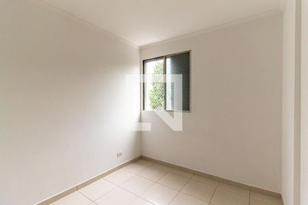 Apartamento para alugar com 1 quarto, 35m² em Vila Buarque, São Paulo