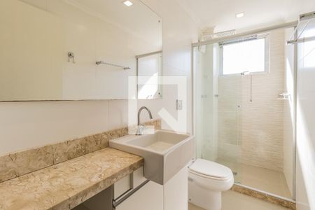 Apartamento à venda com 61m², 2 quartos e 1 vagaBanheiro