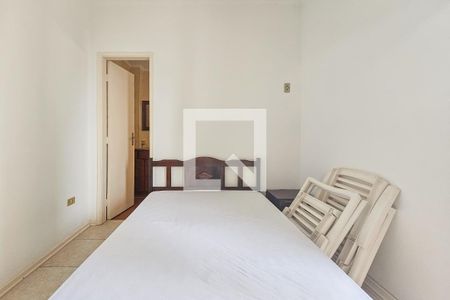 Apartamento para alugar com 89m², 2 quartos e 1 vagaSuíte