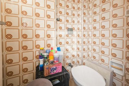 Apartamento para alugar com 89m², 2 quartos e 1 vagaÁrea de serviço 