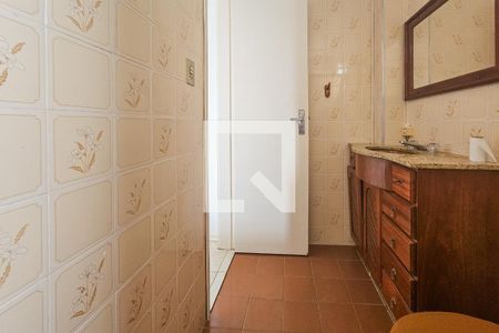 Apartamento para alugar com 89m², 2 quartos e 1 vagaBanheiro da suíte 