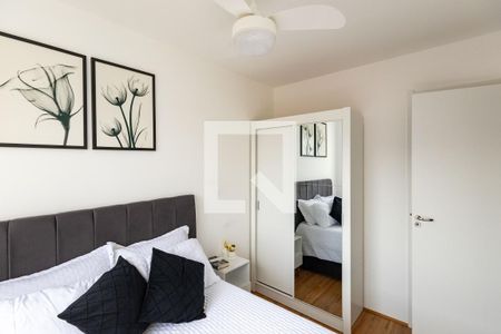 Apartamento à venda com 27m², 1 quarto e sem vaga Apartamento à venda com 27m², 1 quarto e sem vagaSuíte