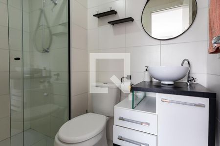 Apartamento à venda com 27m², 1 quarto e sem vaga Apartamento à venda com 27m², 1 quarto e sem vagaBanheiro da Suíte