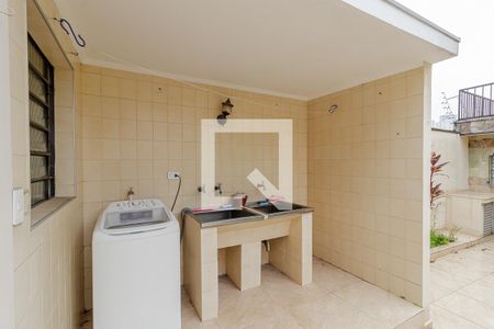 Apartamento à venda com 206m², 3 quartos e 2 vagasÁrea de Serviço