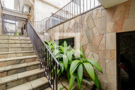 Apartamento à venda com 206m², 3 quartos e 2 vagasEntrada