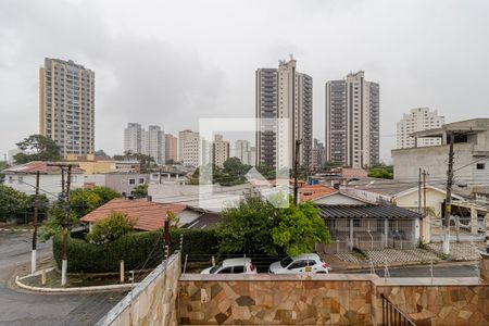 Apartamento à venda com 206m², 3 quartos e 2 vagasVista do Quarto 1